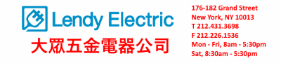 Lendy Electric