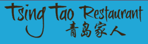 TsingTaoRestaurant
